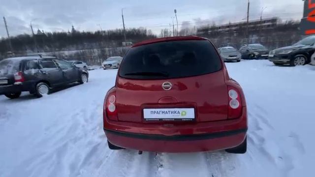 WhatsApp Video 2024-11-20 at 11.25.39
