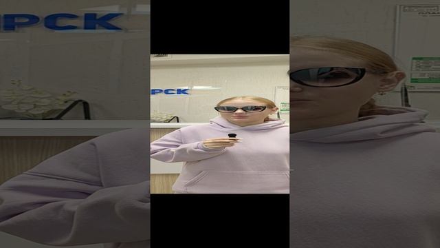Отзыв о лазерной коррекции зрения в клинике "Зрение Новосибирск", 88001009876