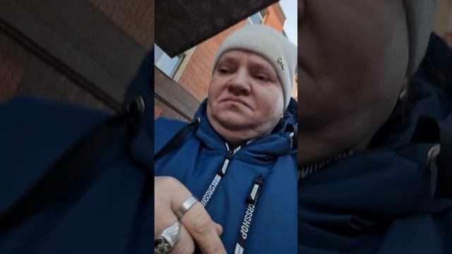 я еду город делаю тату