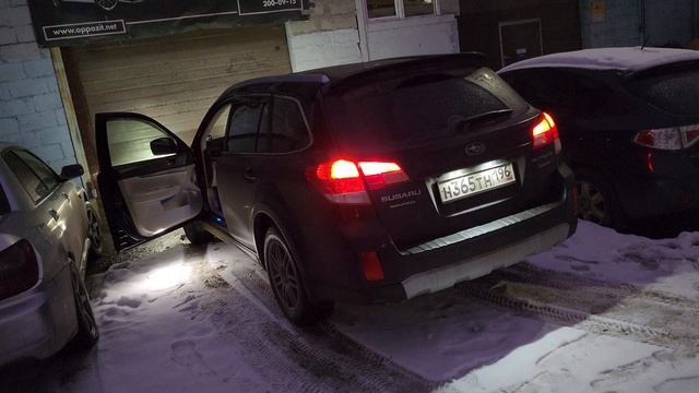 Subaru outback 3.6: глушитель с управлением