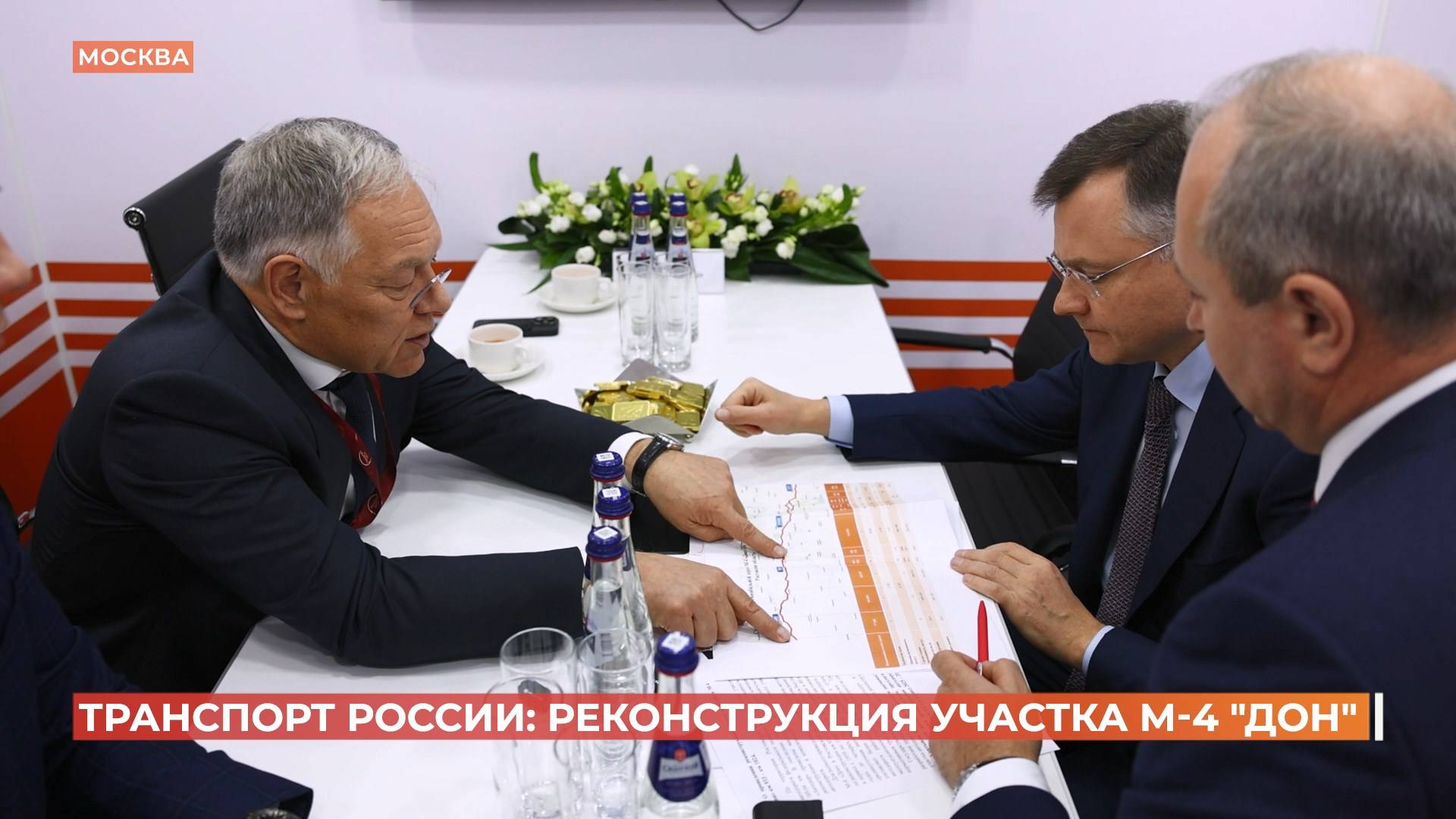 Участок трассы М4 "Дон" от Каменска-Шахтинского до Новоперсиановки расширят до 6-ти полос