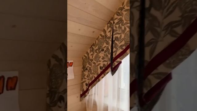 ОТ ПРИМЕРКИ К РЕЗУЛЬТАТУ,  ОФОРМЛЕНИЕ МАНСАРДНОГО ОКНА#мансардныеокна #шторыпермь#шторымосква#пошив