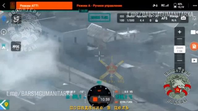 Уничтожение голландского бронетранспортёра YPR-765 на восточной окраине города Курахово !!!