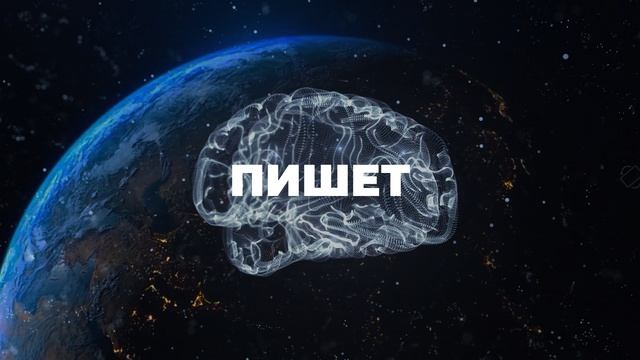УЗНАЙ КТО
