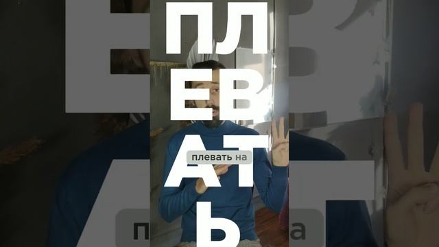 КАК ВЫСТУПАТЬ В ЛЕГКОСТИ? секретный секрет. только тсс,никому #спикер #оратор #ораторское_искусство