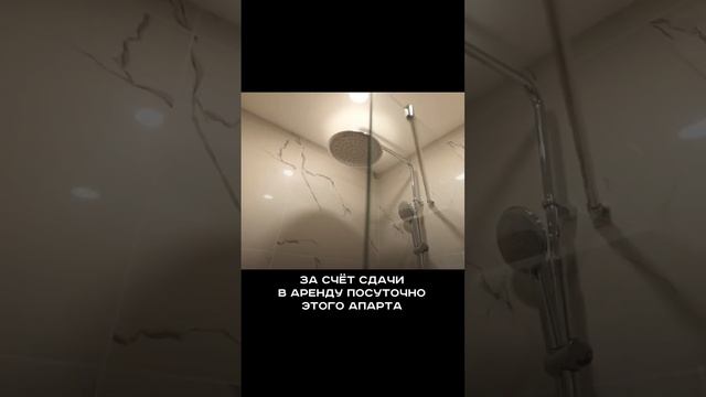 За подробностями пишите в инстаграм @nazarovevgeny.ru