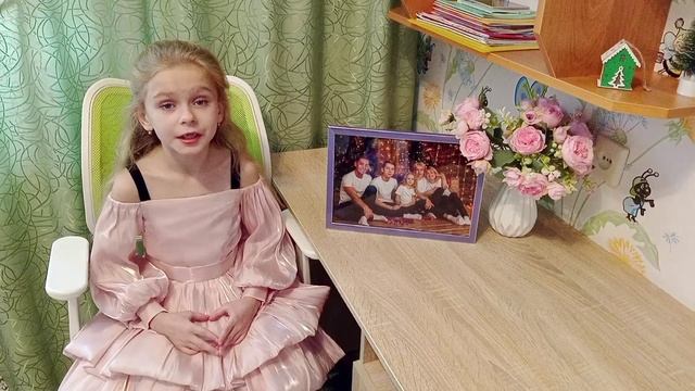 С днем матери!
Стихи Ольги Андрейковой. Читает Репина Екатерина, 7лет.
#деньмамы #сднемматери