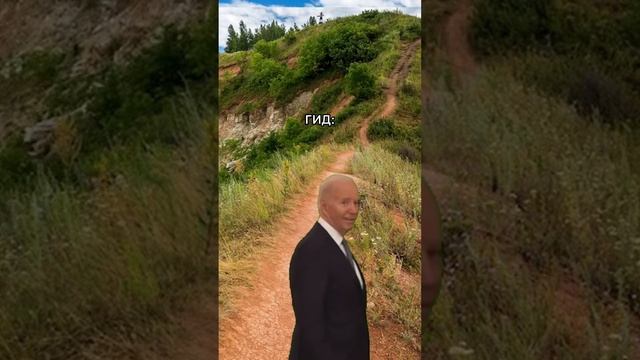 Хайкерам посвящается