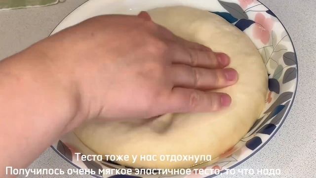 Балкарские Хычины самые вкусные/ Рецепт из солнечного Кавказа❤️