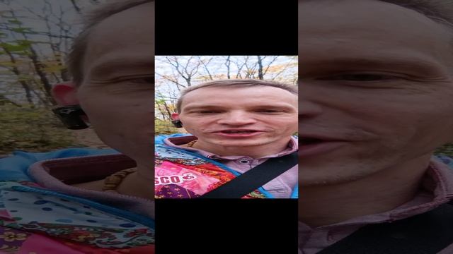 Сочи