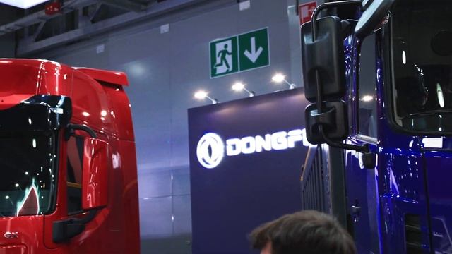 #грузовойтранспорт #автомобили #dongfeng #cttexpo