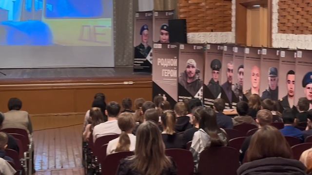 Презентация мемориальной экспозиции "Родной герой" в МБОУ "Медвежинская СОШ"