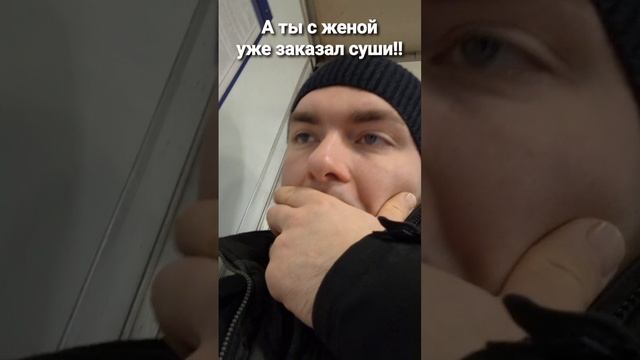 и такое бывает...