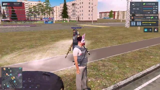 2024-11-20 08-44-33 - Trim