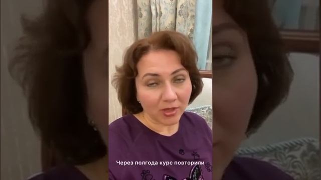 Был разрыв мениска колленого сустава.Результат по применению продуктов + БиЛурон
