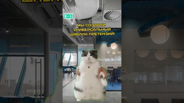 Узнайте, как сократить время на возвраты и вернуть деньги за утерянные товары