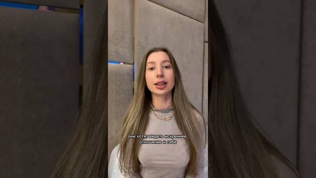 Как найти мужа миллионера?