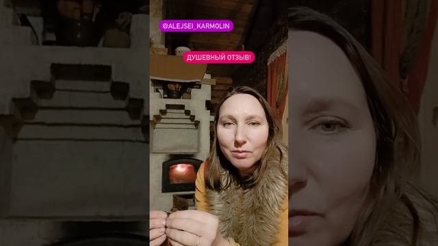 Где ответы?