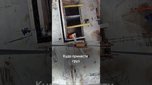 Камера NSCAR с 30-кратным зумом установленная на башенный кран.