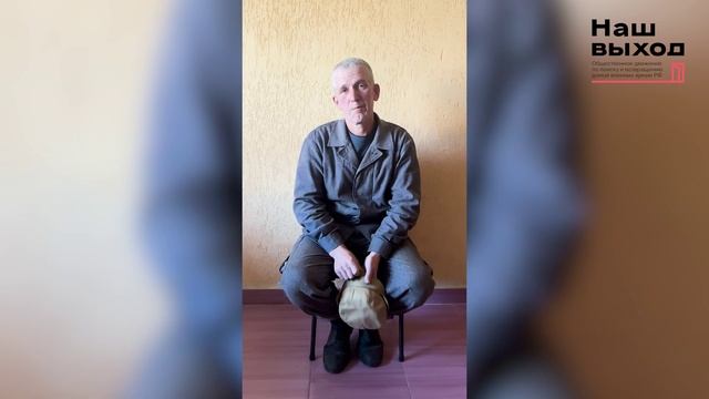 Лисунов Владимир - статус военопленного на Украине
