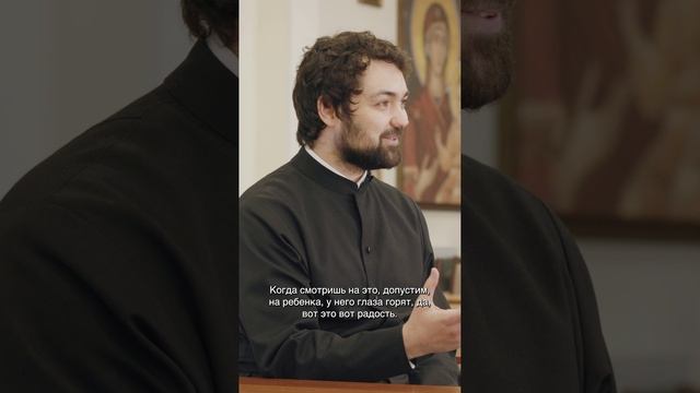 Бог есть любовь