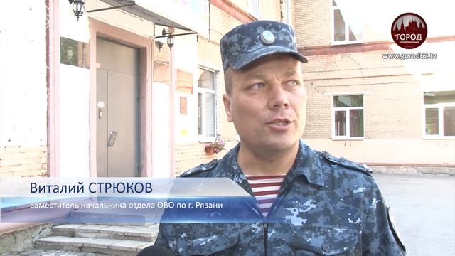 В РЕЖИМЕ БЕЗОПАСНОСТИ