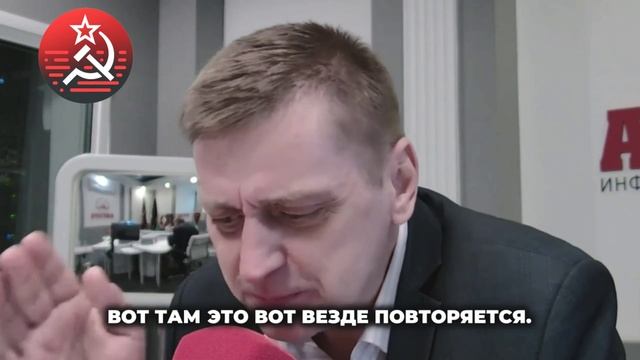 КАК РУССКИЕ ЭМИГРАНТЫ СТАЛИ ИНСТРУМЕНТОМ ЗАПАДА ПРОТИВ СССР? / АЛЕКСЕЙ СИНЕЛОБОВ