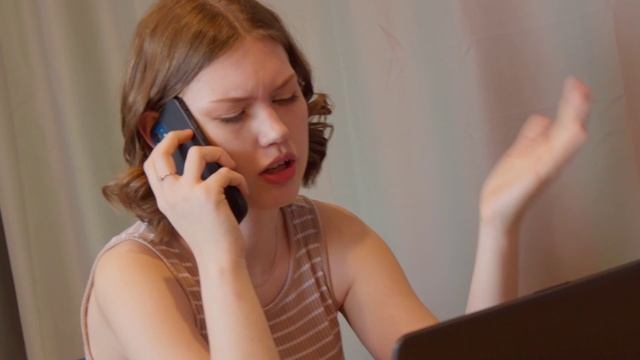 Этюд «Мошенническая схема «Игра на бирже»