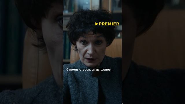 Кто виноват в гибели детей? 😱 #жесть #пипец #блокбастер #детектив #фильм