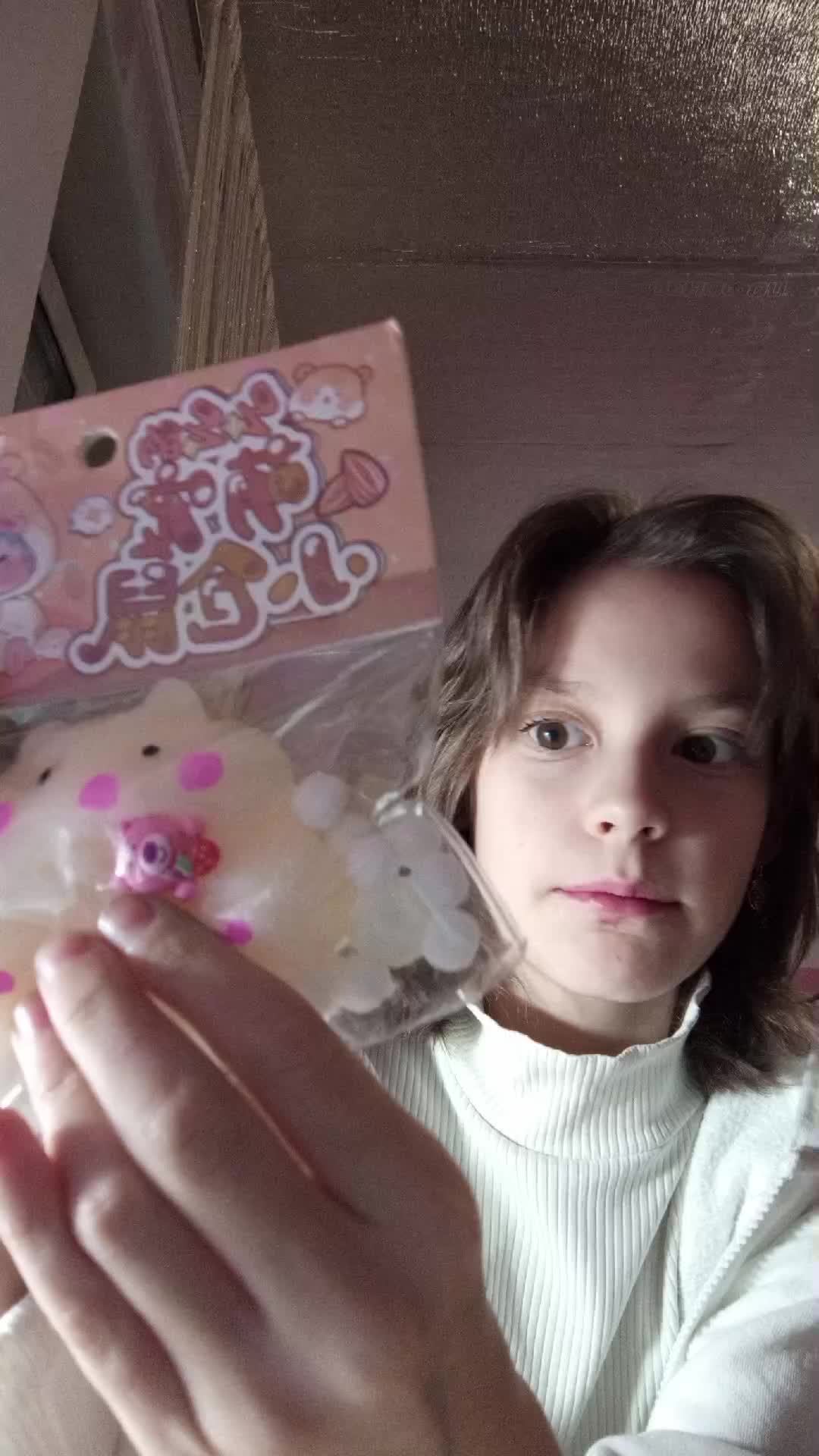 хомяк 🐹