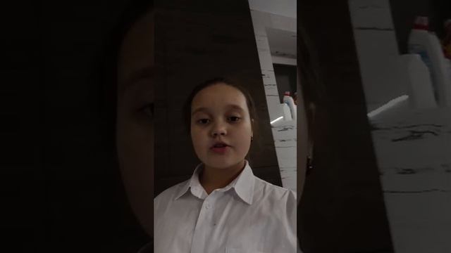 тт