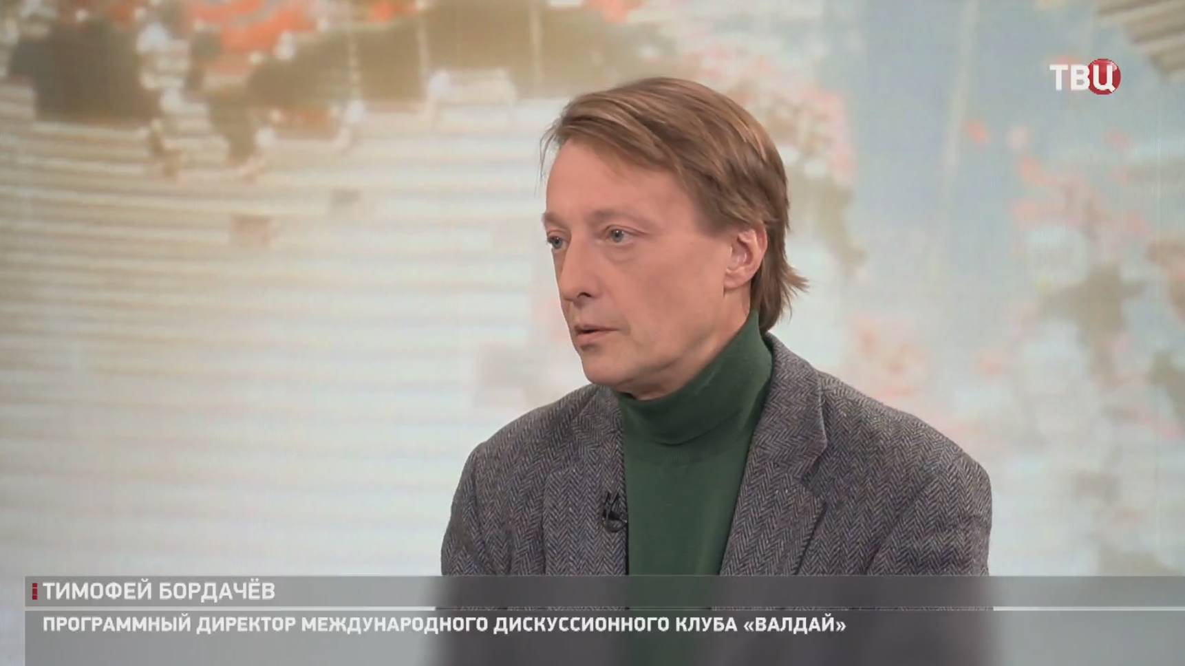 Бордачев: Запад борется не за лидерство, а за свое уникальное паразитическое положение