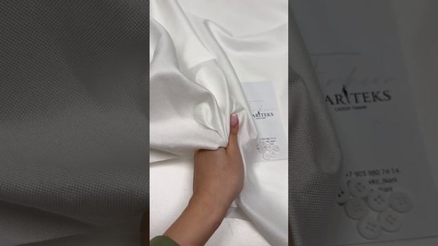 Хлопок оксфорд для бренда Burberry. Цвет белый