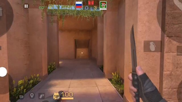 Кил через всю карту