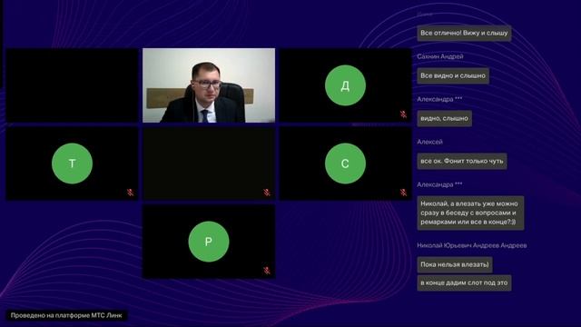 Правовые основы сэмплирования в музыке: музыкальные произведения и право на их обработку