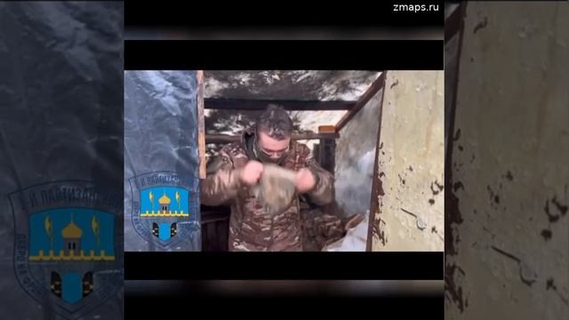 Видео 3