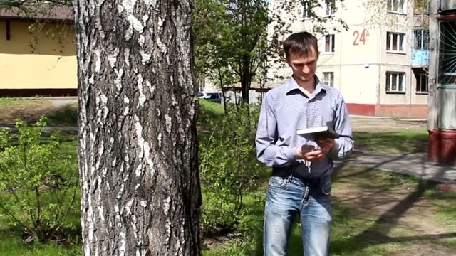 История одной книги