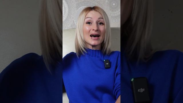 Осмотр девственницы