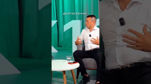 ИНСАЙДЕРСКИЕ ИНВЕСТ СТРАТЕГИИ