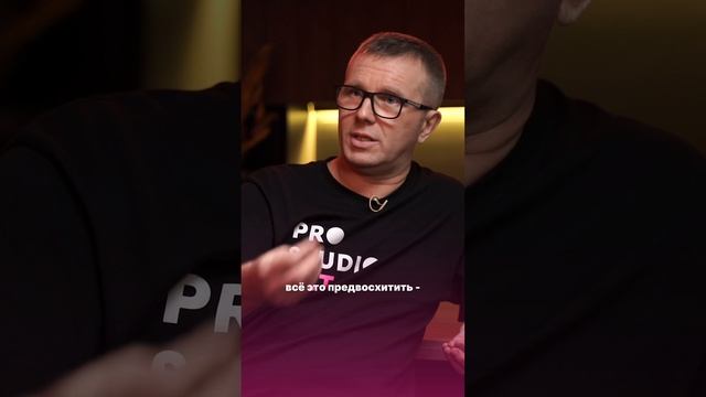 ДЬЯВОЛ В ДЕТАЛЯХ