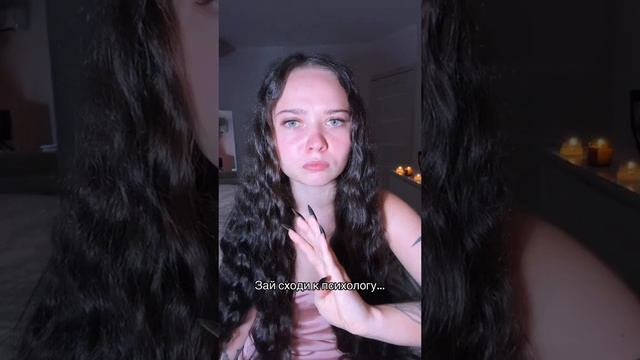не забудь подписаться!