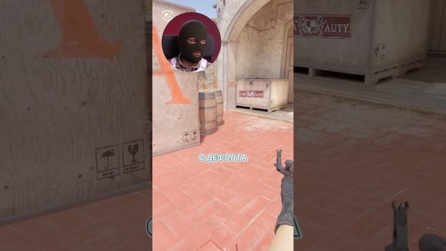 Какие еще прострелы в КС знаешь? Пиши в комментах! #cs2 #csgo #skins #steam #game