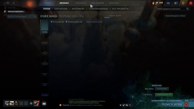 Дуркаx10