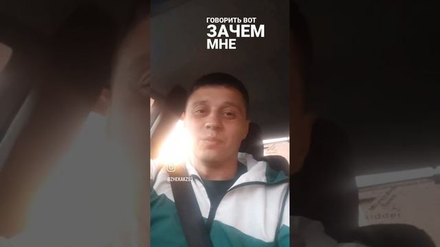 Зачем нам болезни?!
