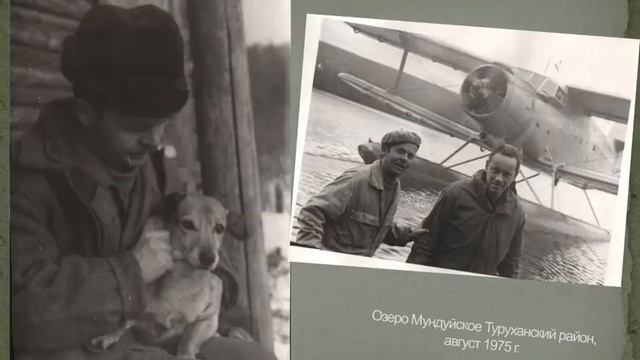 Мазаев Владимир Михайлович