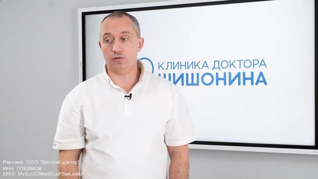 Автовебинар "Как предупредить развитие сердечно-сосудистых заболеваний"