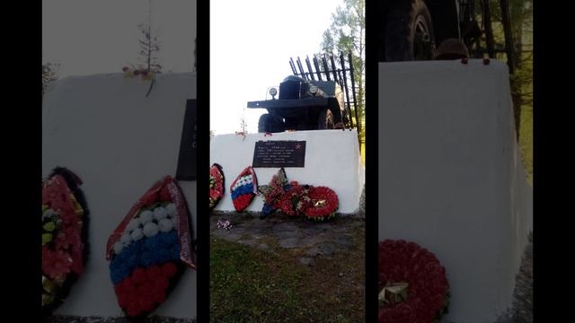 Дорога одна у нас