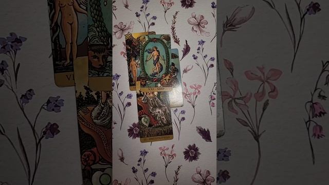 Его действия в ближайшее время