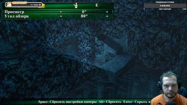 Tomb Raider II Remastered ч 2.11