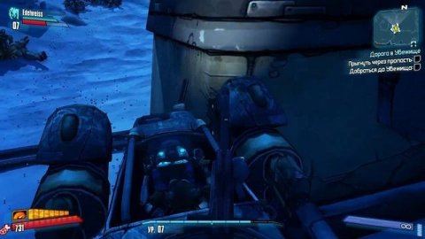 Полное прохождение Borderlands 2. Серия 3, Капитан Флинт - билет на корабль. Здравствуй искатель!